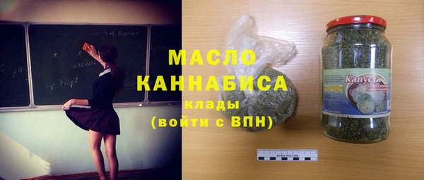 COCAINE Белоозёрский